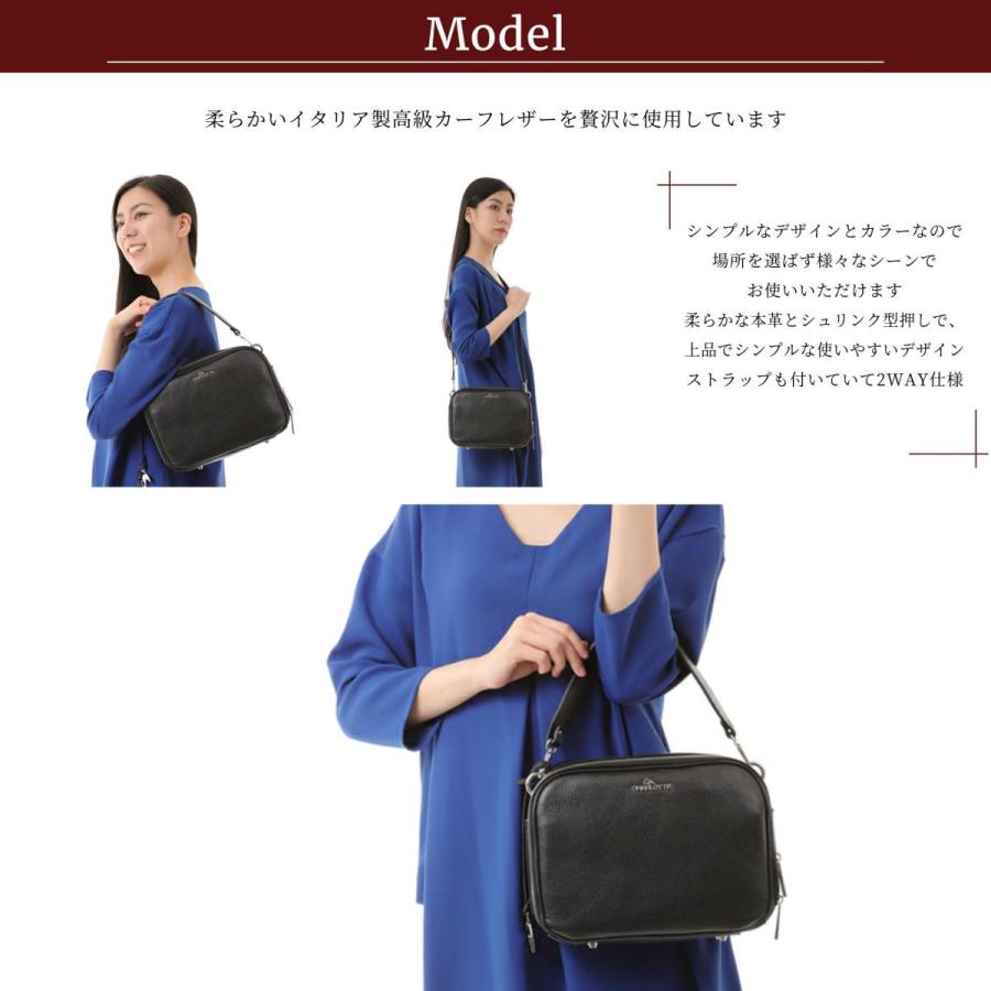 Charlotte】2WAY ハンドバッグ イタリア製 ショルダーバッグ カーフ 