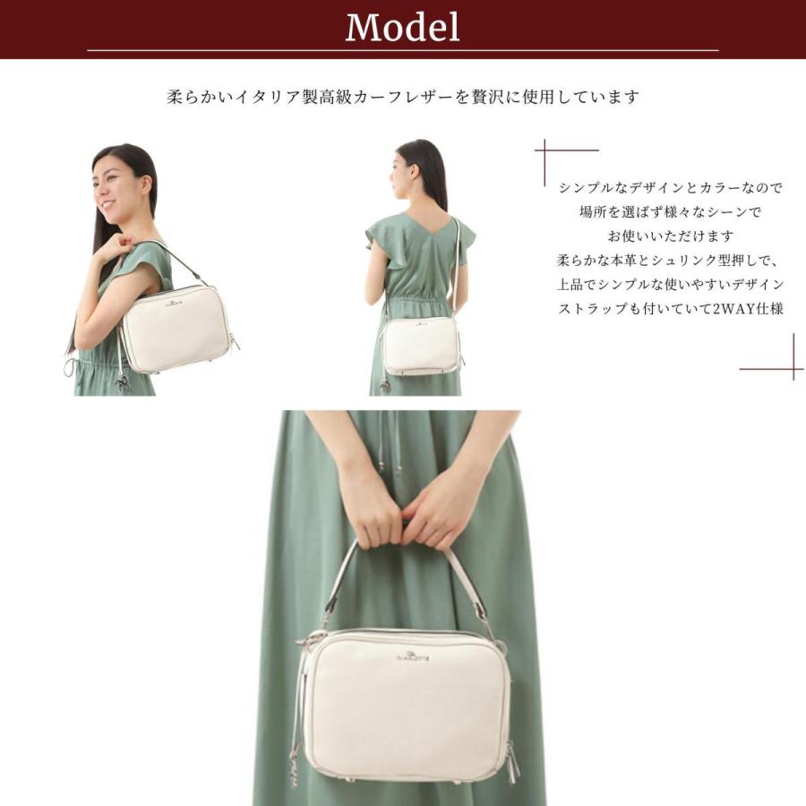 Charlotte】2WAY ハンドバッグ イタリア製 ショルダーバッグ カーフ 