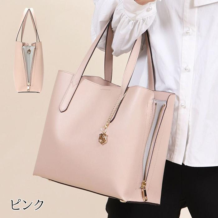 Bermosa サイドファスナー 変形配色デザイン 2WAYバッグ トートバッグ