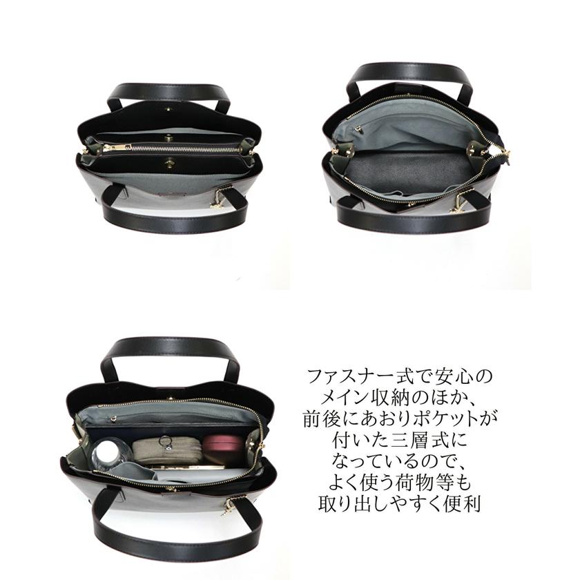 Bermosa サイドファスナー 変形配色デザイン 2WAYバッグ トートバッグ
