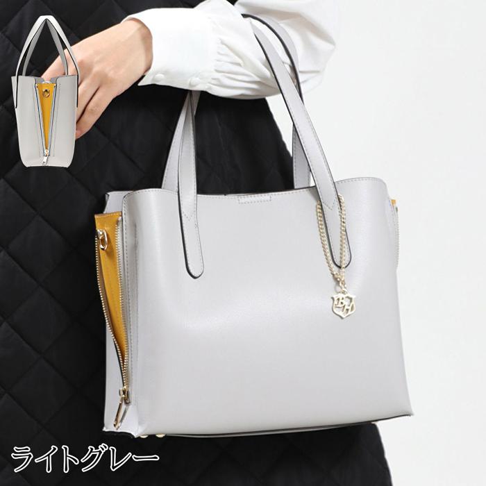 Bermosa サイドファスナー 変形配色デザイン 2WAYバッグ トートバッグ