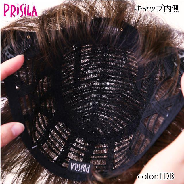 ☆リニューアル☆ウィッグ ショート ボブ ミセス 六分ウィッグ 部分