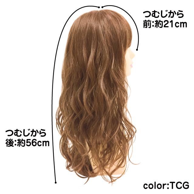 ウィッグ ロング フルウィッグ フラッフィーウェーブロング オール