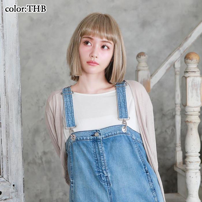 ウィッグ ボブ フルウィッグ エッジブラントボブ ストレート オール