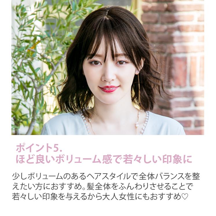 フワフワカール・トップピース #4ブラウンカラー トップヘアピース ニュアンスカール｜ウィッグのことならブライトララ