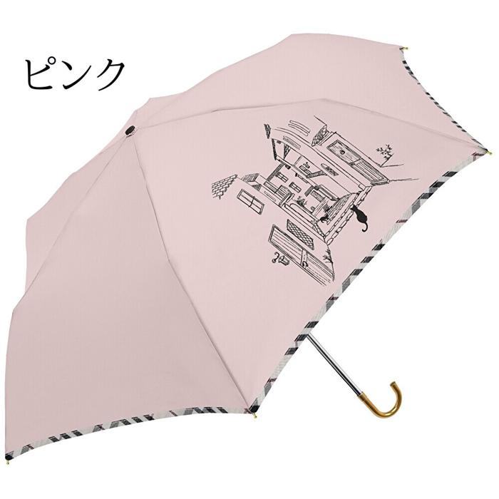 MKN 【折傘】 雨傘 折りたたみ 雨 折り畳み傘 55cm ミニ シルエット