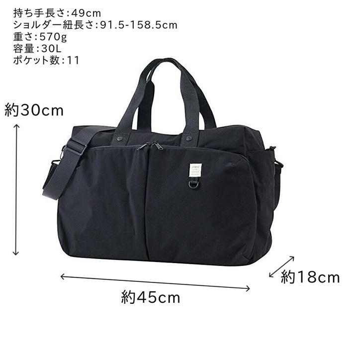 anello（アネロ） anello 2WAY ボストンバッグ NEW STANDARD AGB5002