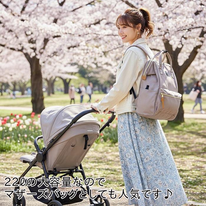 anello（アネロ） 新色追加 リュック レディース マザーズバッグ