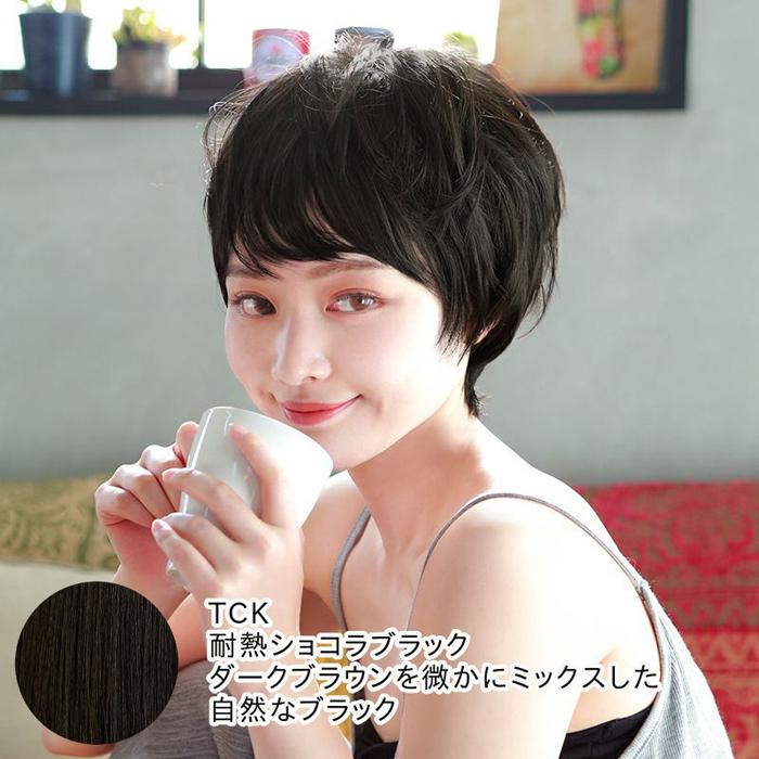 PRISILA 医療用 インナーネット付属 ウィッグ ショート 帽子ウィッグ