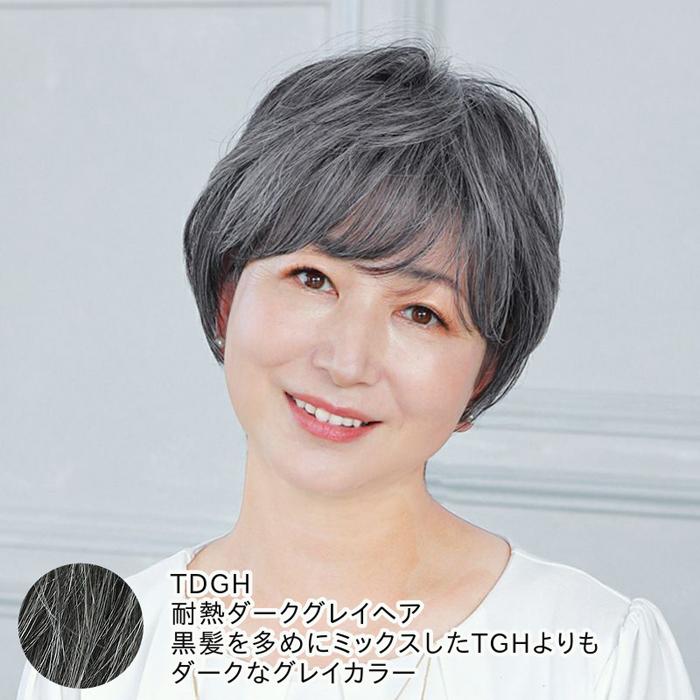 PRISILA 医療用 インナーネット付属 ウィッグ ショート 帽子ウィッグ