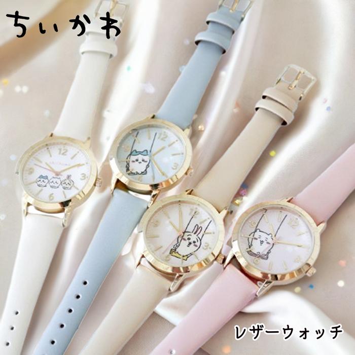 chiikawa ちいかわ レザーベルトウォッチ 腕時計 CKW002G 時計 chiikawa ちいかわ レザーベルトウォッチ 腕時計 CKW002G 時計