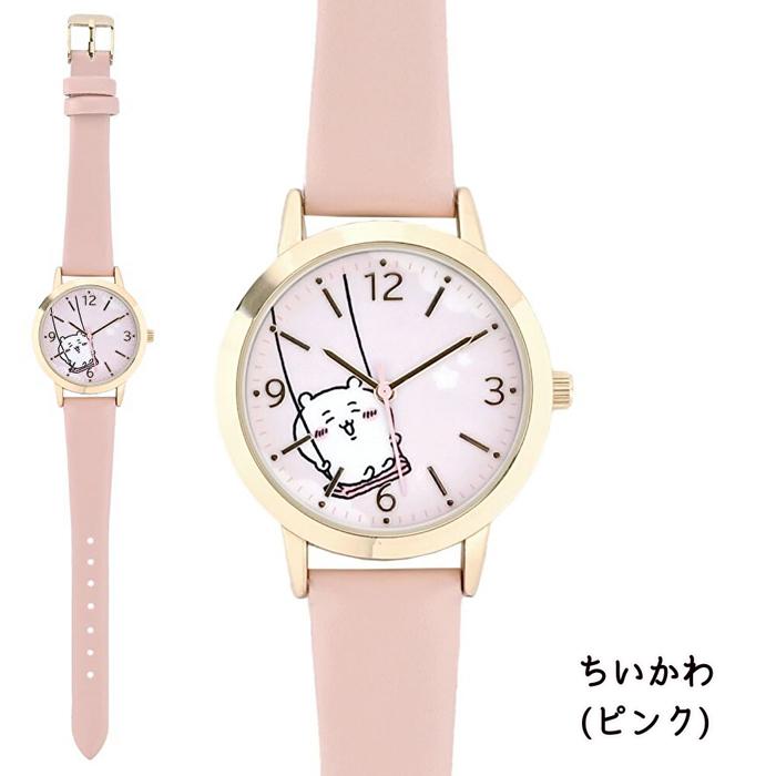 chiikawa ちいかわ レザーベルトウォッチ 腕時計 CKW002G 時計 chiikawa ちいかわ レザーベルトウォッチ 腕時計 CKW002G 時計