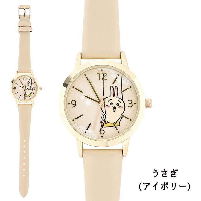 chiikawa ちいかわ レザーベルトウォッチ 腕時計 CKW002G 時計 chiikawa ちいかわ レザーベルトウォッチ 腕時計 CKW002G 時計