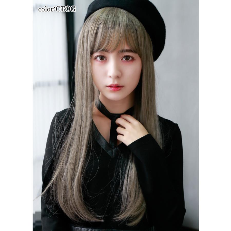 ウィッグ ロング フルウィッグ ピュアストレート グラデーションカラー