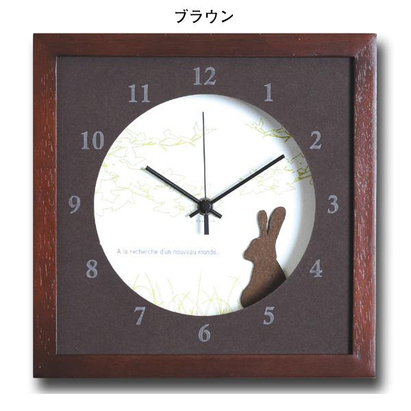 掛時計 ウサギ 掛け時計 うさぎ 小さめサイズが可愛い北欧テイストの