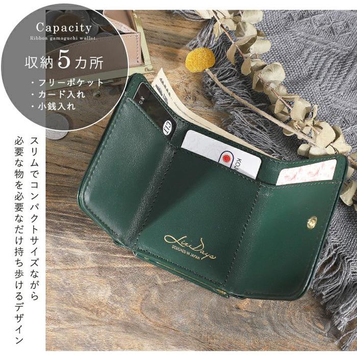 ✨未使用に近い✨　バーバリー　ミニ財布　三つ折り　がま口　ロゴプレート　レザー ✨未使用に近い✨ バーバリー ミニ財布 三つ折り がま口 ロゴ