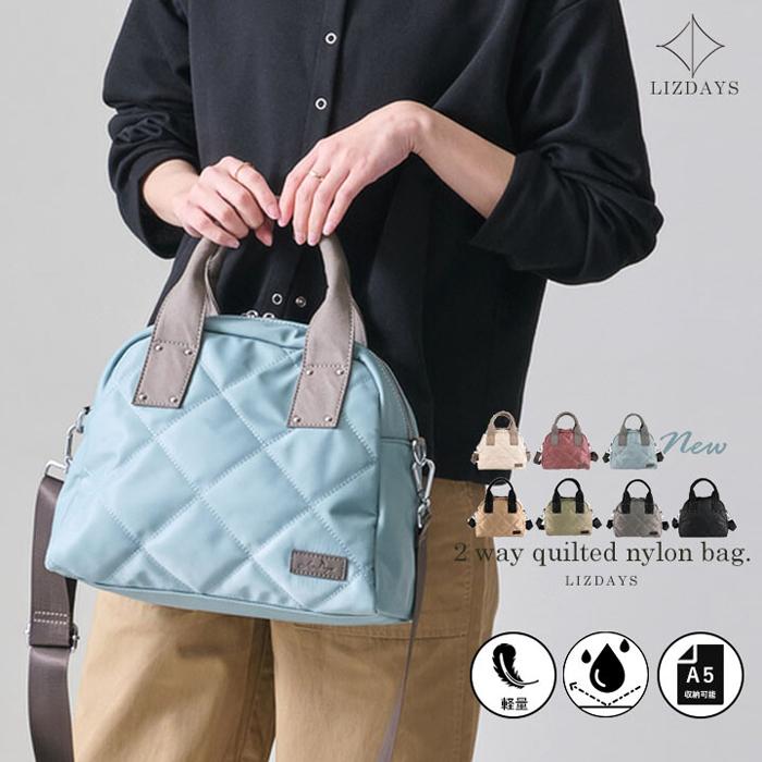 LIZDAYS バッグ トート ショルダー キルティング 2way 撥水 A4 LIZDAYS バッグ トート ショルダー キルティング 2way 撥水 A4