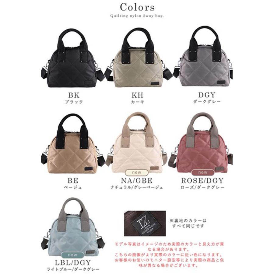 LIZDAYS バッグ トート ショルダー キルティング 2way 撥水 A4 LIZDAYS バッグ トート ショルダー キルティング 2way 撥水 A4
