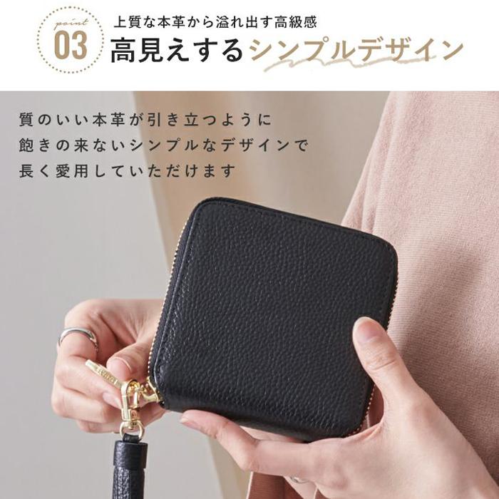 LIZDAYS（リズデイズ） ☆二つ折り財布 本革 ラウンドファスナー