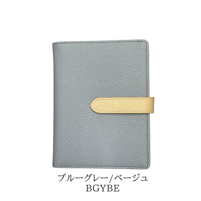 LIZDAYS（リズデイズ） 多機能マルチケース 手帳型 スキミング防止