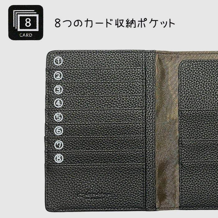 LIZDAYS（リズデイズ） 多機能マルチケース 手帳型 スキミング防止