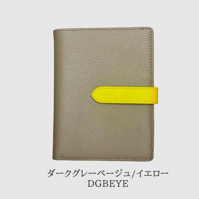 【新品未使用】familiar マルチケースS  ベージュ 新品未使用】familiar マルチケースS ☆ベージュ （アウトレット