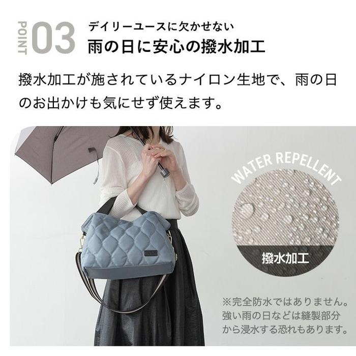 LIZDAYS（リズデイズ） バッグ トート ショルダー キルティング 2way