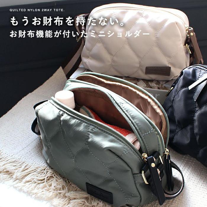 LIZDAYS（リズデイズ） バッグ ショルダー お財布バッグ お財布
