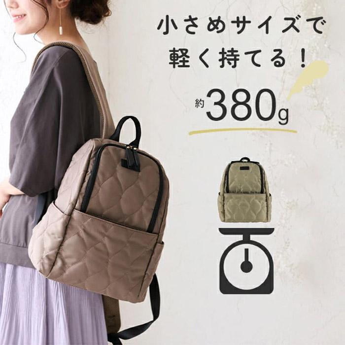 LIZDAYS（リズデイズ） キルティングリュック バッグ B5 撥水 8