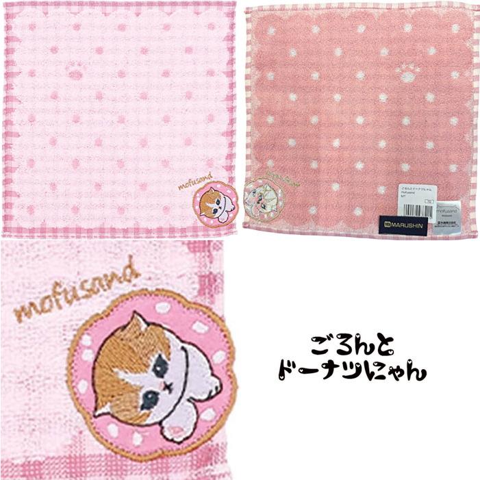 豆しぱみゅぱみゅ タオル Amazon.co.jp: 豆しぱみゅぱみゅ