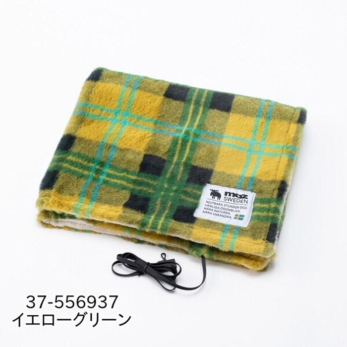 moz（モズ） 再入荷 チェック ファー USB ブランケット ひざ掛け 大判