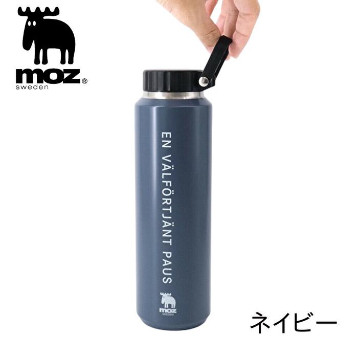 moz（モズ） ハンドル付き ステンレスマグボトル 真空二重構造 水筒