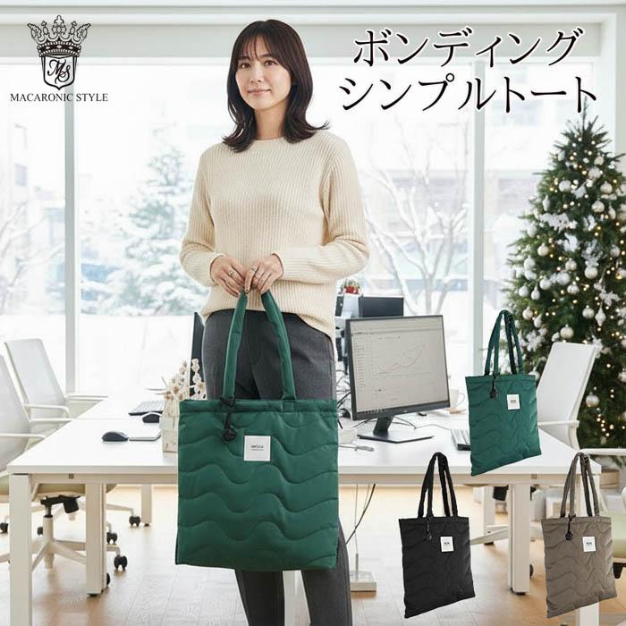 MACARONIC STYLE（マカロニックスタイル） ☆MACARONIC STYLE