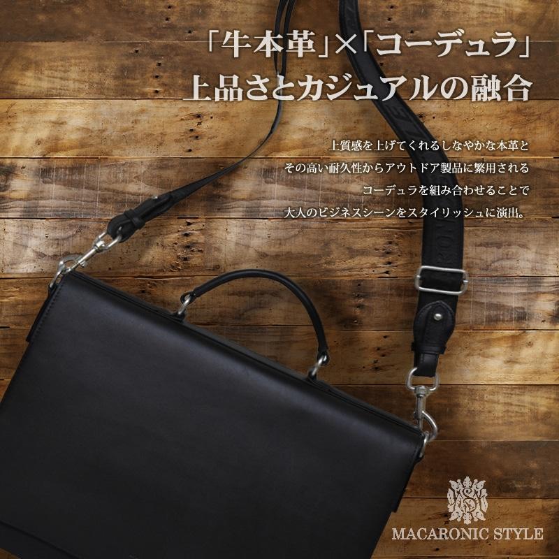 ★ バッグ 本革フラップショルダー メンズ MACARONIC STYLE マカロニックスタイル | 日本製 メイドインジャパン meidoinnjapann ショルダーバッグ 通勤 通学 かばん BAG 革 皮 バッグ MACARONIC STYLE（マカロニックスタイル） ☆ バッグ 本革フラップ