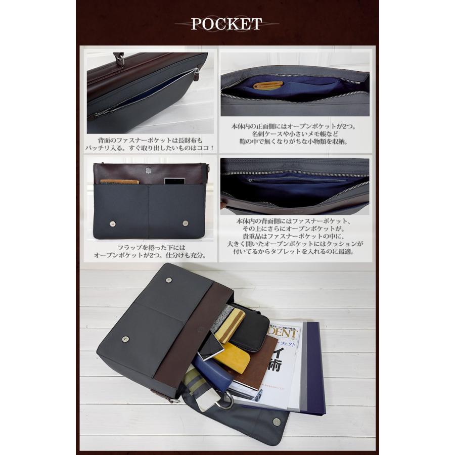 MACARONIC STYLE（マカロニックスタイル） ☆ バッグ 本革フラップ