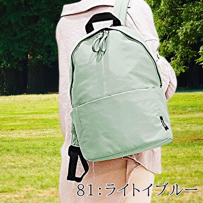 MACARONIC STYLE（マカロニックスタイル） ☆ バッグ スマート