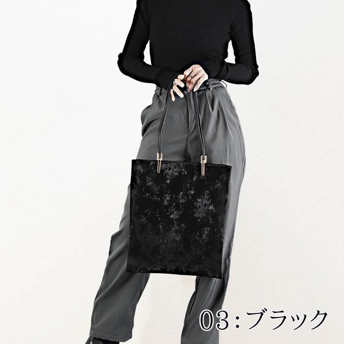 MACARONIC STYLE（マカロニックスタイル） ☆バッグ A4トート トート