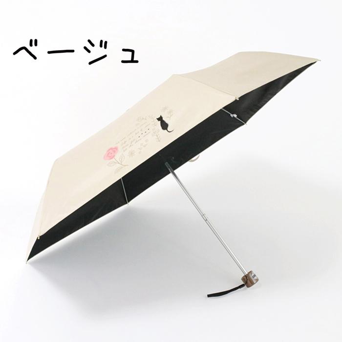 MKN 【折傘】 晴雨兼用 折りたたみ 日傘 雨傘 折り畳み傘 50cm バラと