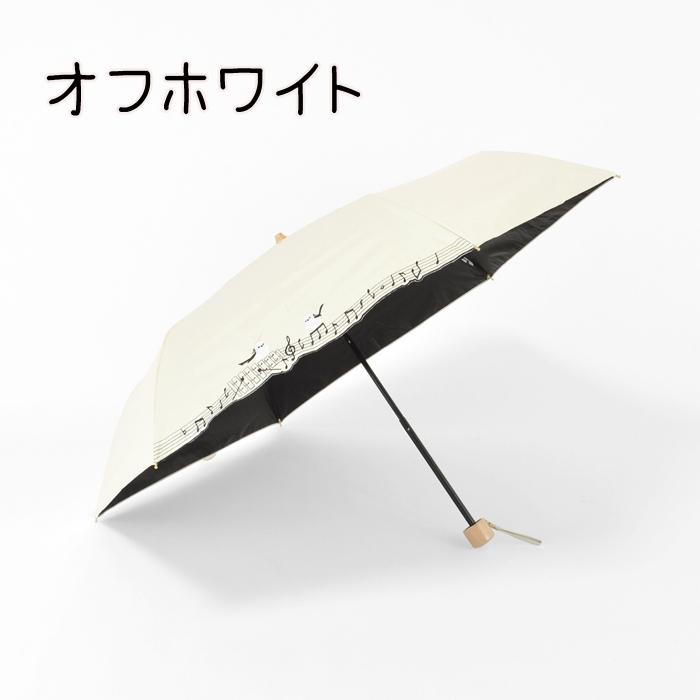 MKN 折傘 晴雨兼用 日傘 雨傘 シマエナガと音符と木琴 刺繍 50cm 遮光