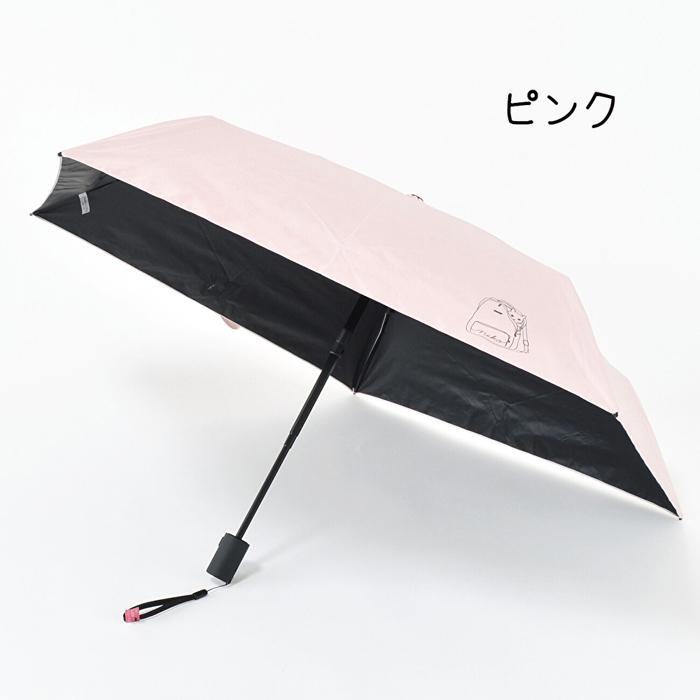 MKN 【自動開閉折傘】大人気 晴雨兼用 折りたたみ 日傘 雨傘 50cm 自動