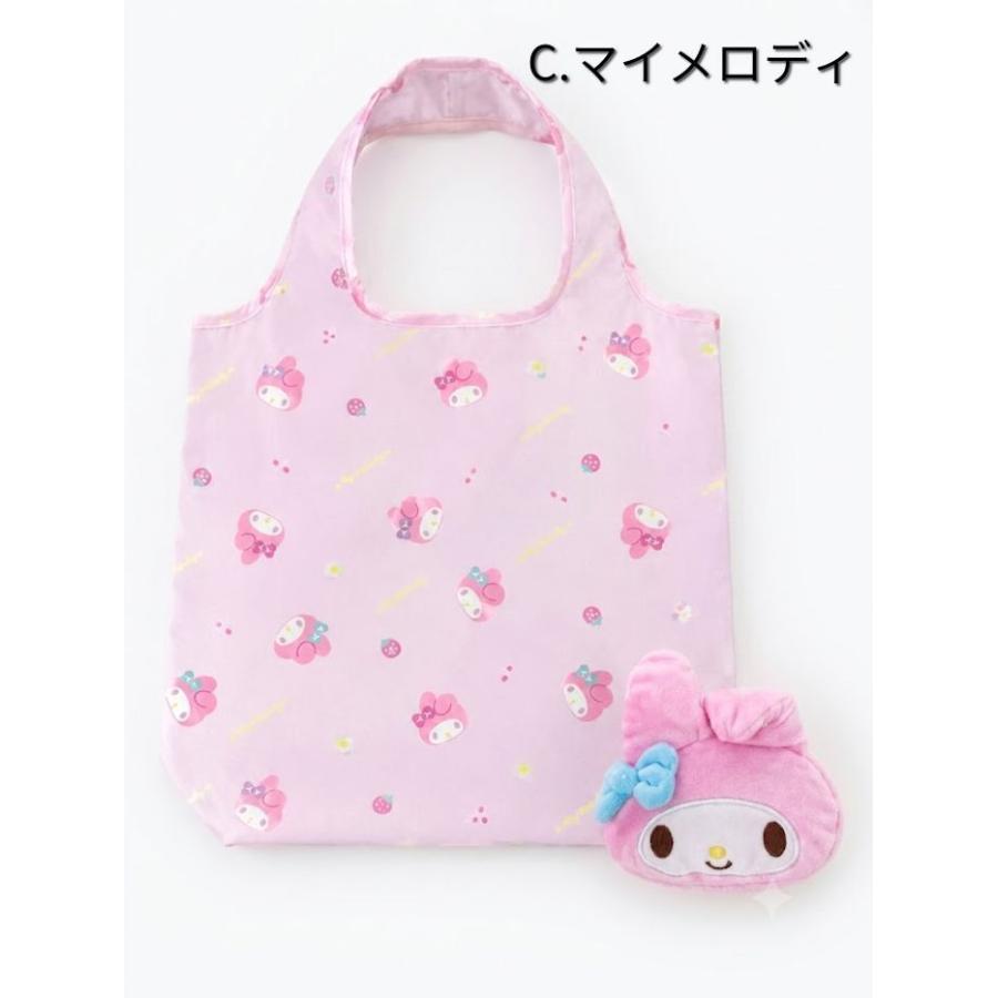 ピンク GGロゴ エコバッグ ぬいぐるみ付き sanrio（サンリオ） マスコット付きエコバッグ 折りたたみ マイバッグ