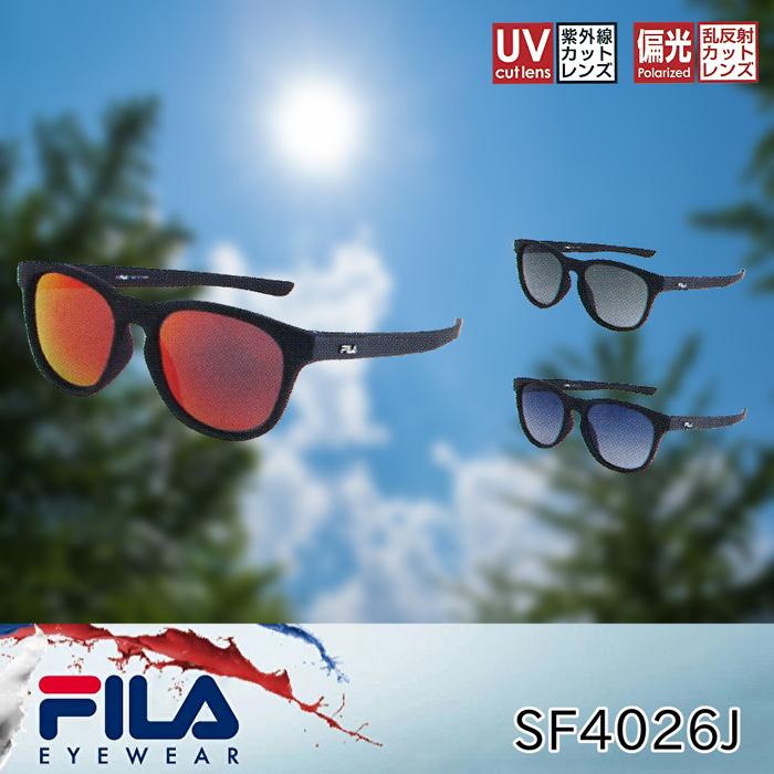 FILA（フィラ） スポーツサングラス 偏光レンズ 乱反射カットレンズ