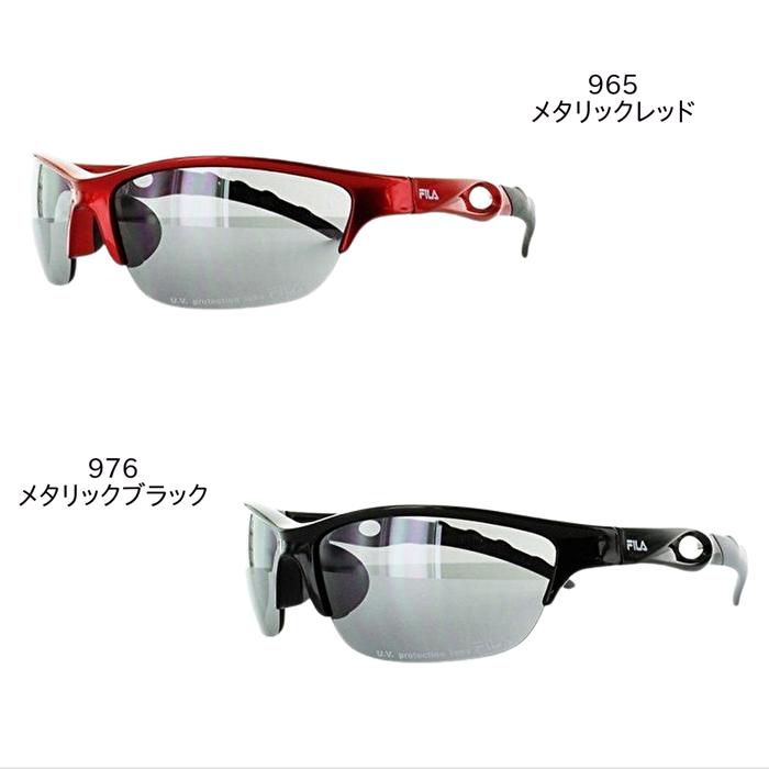 FILA（フィラ） スポーツサングラス サングラス UVカット ベーシック