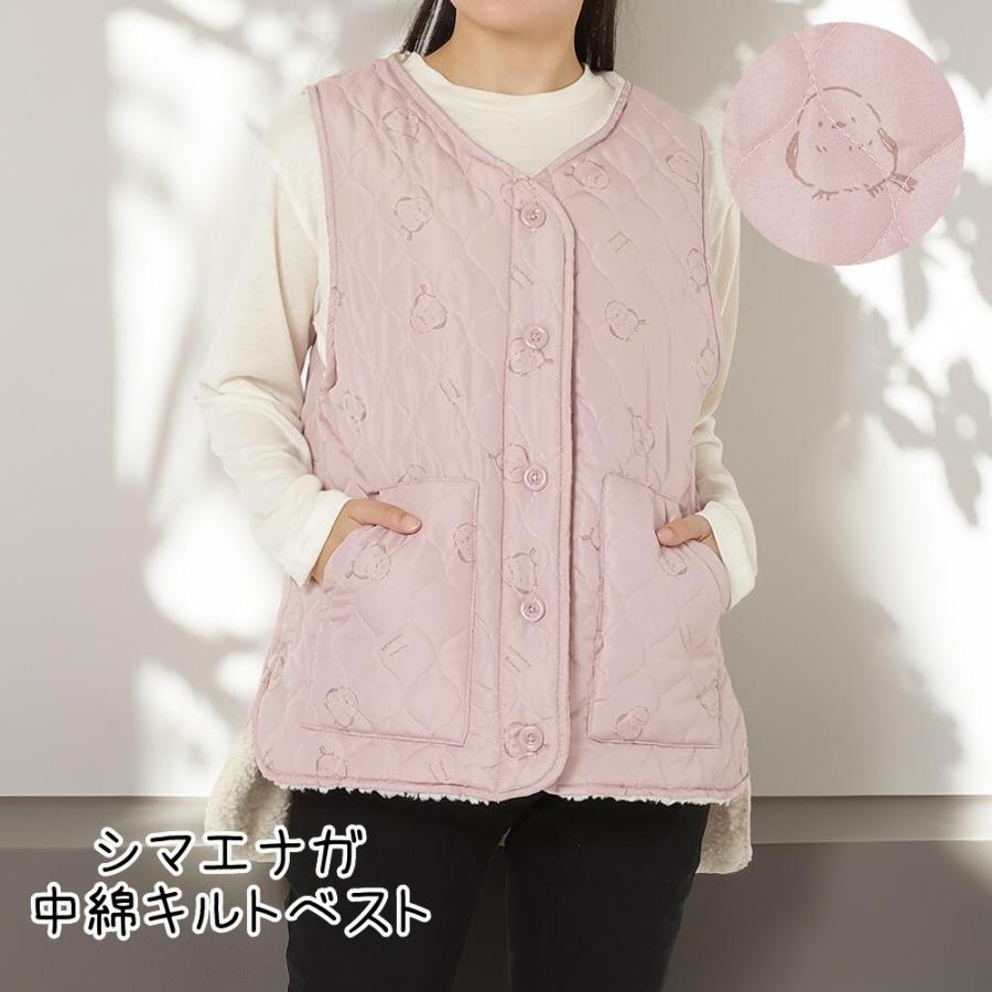 セール】中綿キルトベスト シマエナガ 羽織 ベスト 裏ボア 冷え性対策
