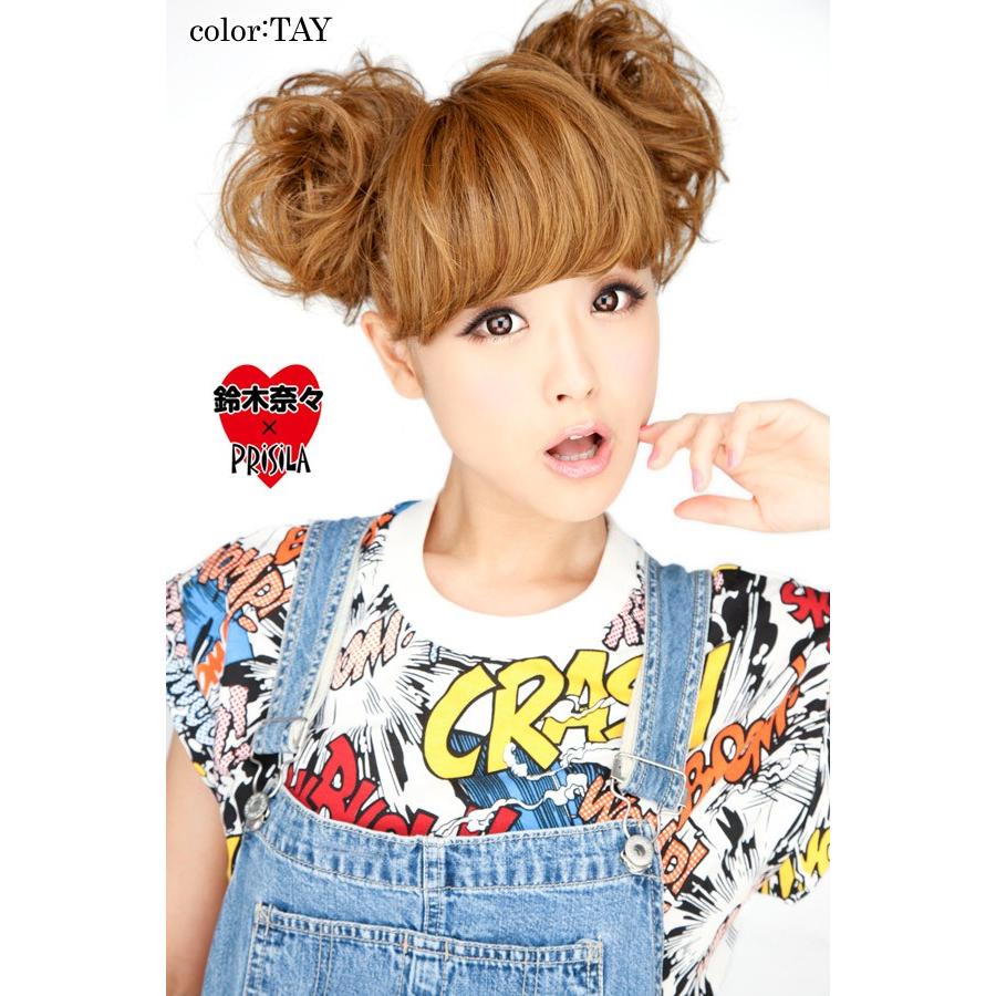 プリシラ Snfx 01 ゆるふわ巻きバングス 耐熱 前髪ウィッグ 着用モデル 鈴木奈々 鈴木奈々コラボウイッグ ウイッグ かつら つけ毛 エクステ Prisila Snfx 01 Regalo Kobe 通販 Yahoo ショッピング