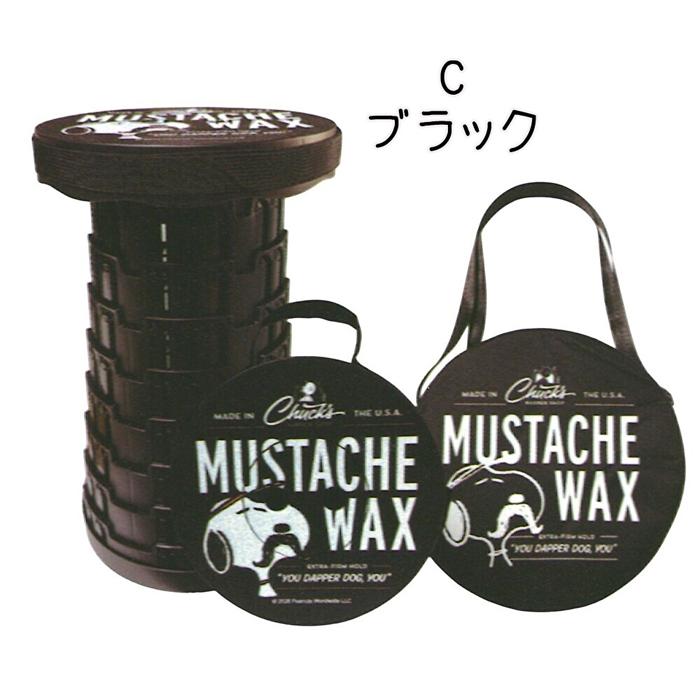 SNOOPY（スヌーピー） 【柄選択可】スヌーピー 折りたたみ スツール