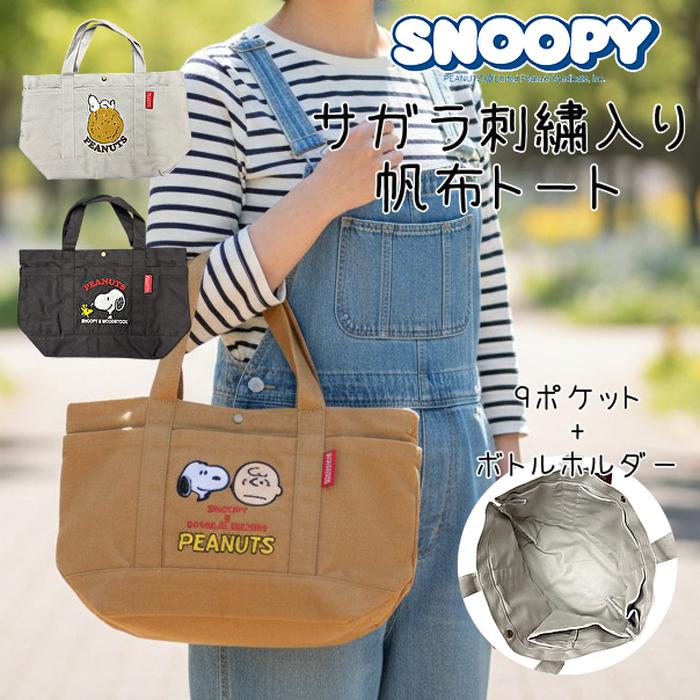 ヌーピー NVCLEAR ニュークリア FW25 LINER ZIP HOODIE / KHAKI - NUBIAN ヌビアン