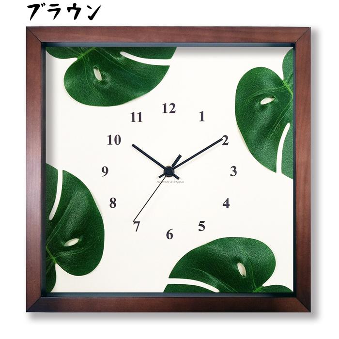 掛時計 モンステラ 掛け時計 インテリア 観葉植物 | 時計 レディース