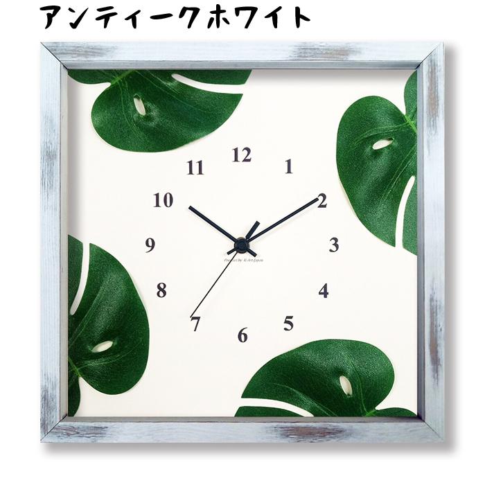 掛時計 モンステラ 掛け時計 インテリア 観葉植物 | 時計 レディース
