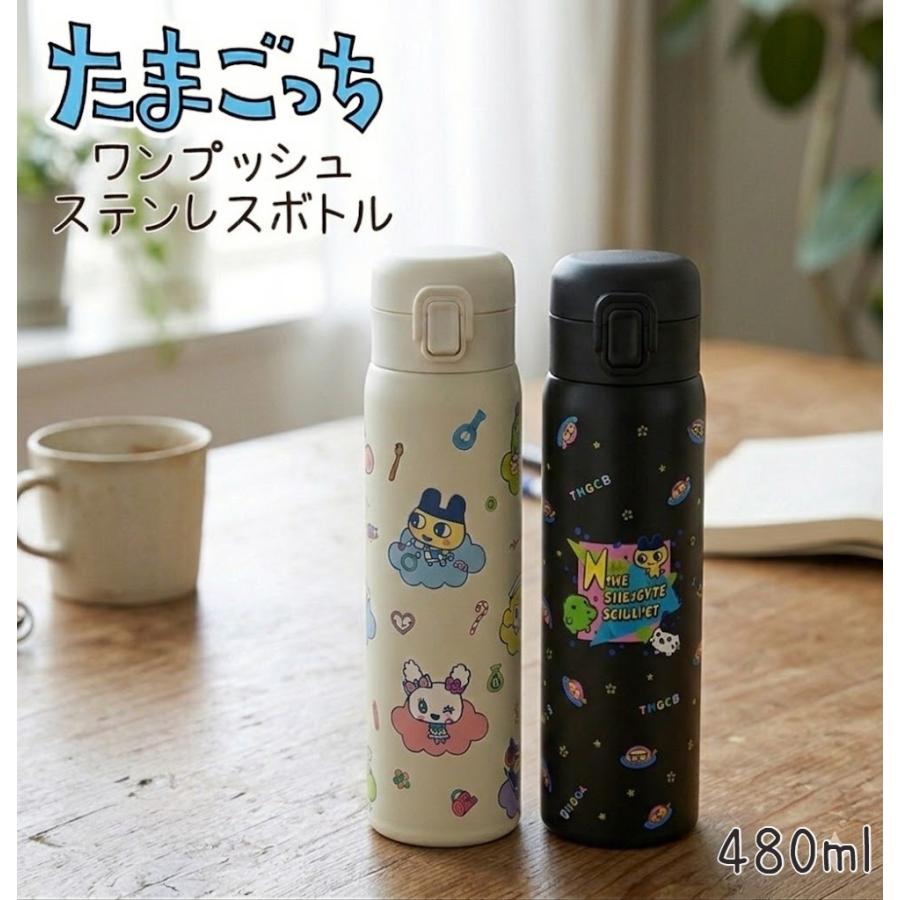 タルコフ tgs2025 ステンレスボトル 水筒 Champion 水筒 ステンレスボトル マグボトル 1500ml 直飲み ハンドル付